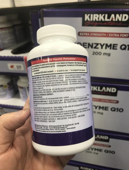 Kirkland高浓度辅酶Q10软胶囊保护心脑血管 200mg 225粒/瓶（Kirkland Coenzyme Q10 200mg 225 softgels）温哥华直邮 商品图2