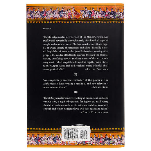 【中商原版】摩诃婆罗多(现代复述版) 英文原版  Mahabharata 商品图1