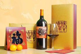 2021玛诺斯【瑞牛】鑫品牛年生肖1500ml干红葡萄酒礼盒