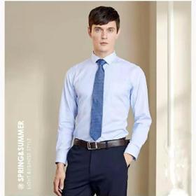 南4雅戈尔浅蓝色细纹免熨衬衫