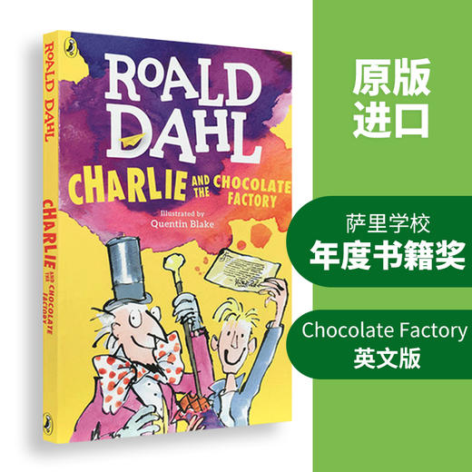 查理和巧克力工厂 英文原版儿童读物章节书籍 Charlie and the Chocolate Factory 罗尔德达尔 商品图2