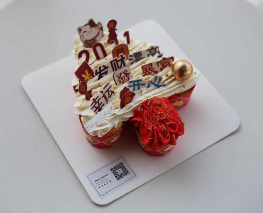 纸杯心愿树 商品图0