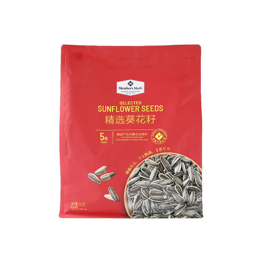 MM 山姆 Member's Mark 精选葵花籽 750g 商品图0