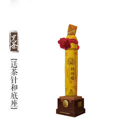 黑茶 道然 2014年刘向瑞千两 31.25kg