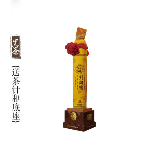 黑茶 道然 2014年刘向瑞千两 31.25kg 商品图0