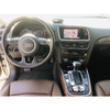 奥迪 Q5 40 TFSI 技术型【长租-北京】 商品缩略图10