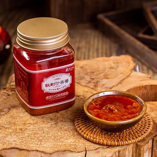厦门特产沙茶酱350g*4瓶可煮面可涮火锅等 商品图3