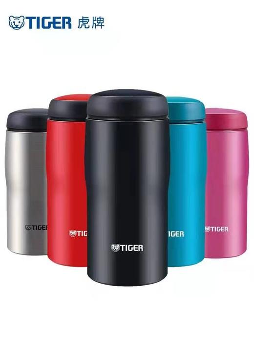 7F  TIGER虎牌保温杯 商品图0