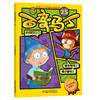  新百变马丁25丨百种体验 百种乐趣 想变就变 看我百变 适读年龄4-10岁 商品缩略图0