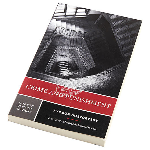 【中商原版】罪与罚 诺顿文学解读系列 英文原版 Norton Critical Crime and Punishment Fyodor Dostoevsky 商品图3