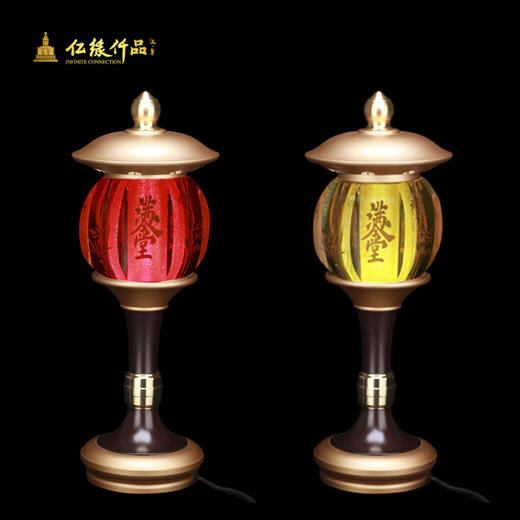 上新-八方来财吉祥灯／对（纯铜） 商品图0