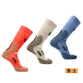 【原价98元】【专业竞赛级篮球袜】专业篮球袜竞赛级袜子男运动袜女篮球袜专业运动【V2011152】