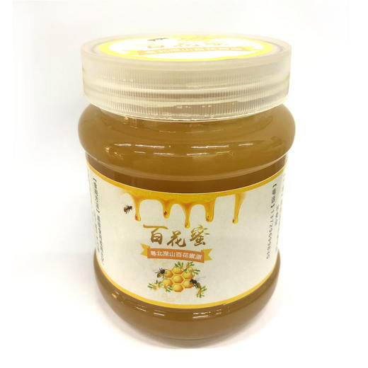 清新龙颈百花蜜蜂蜜1斤装 商品图5