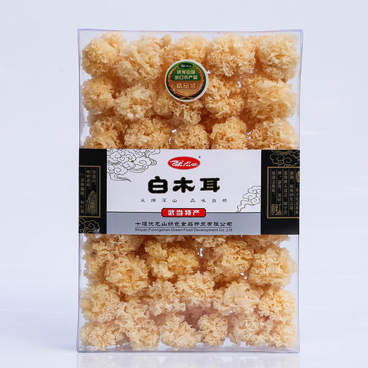 茅箭精品白木耳300g 商品图1