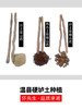 河谷上方 正宗原产地【 霜降后的山药】【丑山药 懂的来！软糯甜！营养丰富！】【5斤装50cm】 生态种植铁棍山药河南焦作温县垆土淮山药 商品缩略图7