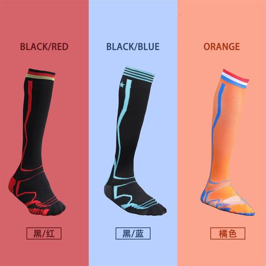 【单双6折】男丨【专业足球袜】专业运动长袜子专业长筒足球袜运动袜过膝运动男袜防臭吸汗运动【921111】 商品图1