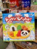嘉娜宝食玩 新熊猫便当 商品缩略图0