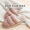 朴西 云朵拖鞋家用情侣室内毛毛鞋保暖居家可爱棉拖鞋男女家居秋冬季 商品缩略图3