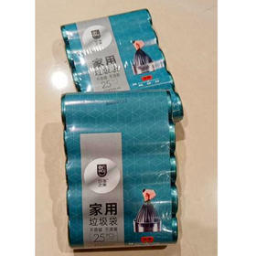 【15元2包】尔海之家垃圾袋25*5只（1114110）