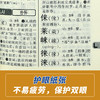 新华字典第12版单色本商务印书馆小学生统编语文规范标准新编新华字典第十一版正版新华拼音字典成语词典小学生实用工具书 商品缩略图2