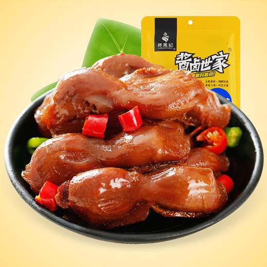 【常州馆】蒋凤记休闲真空装卤香鸭肫120g 商品图3