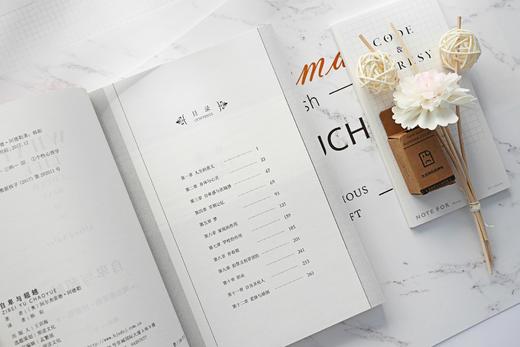 《自卑与超越》| 个体心理学经典，帮你正确面对缺陷、理解社会与生活 商品图3