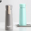 智能显温保温杯420ml 秋冬便携保温杯500ml  12小时保温热水冷水 商品缩略图4