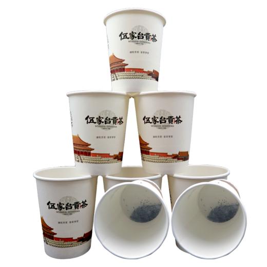 多喝茶昌臣茶绿茶2g*20杯 商品图3