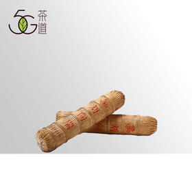 黑茶 道然 2014年刘向瑞百两 3.125kg