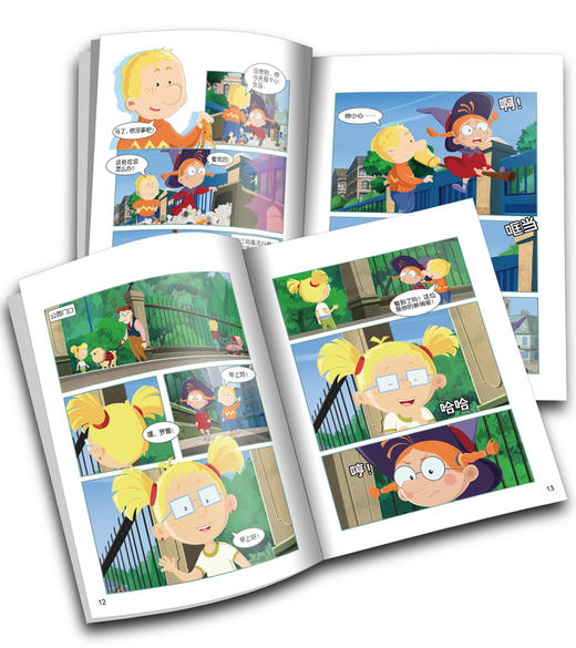  新百变马丁21丨百种体验 百种乐趣 想变就变 看我百变 适读年龄4-10岁 商品图2