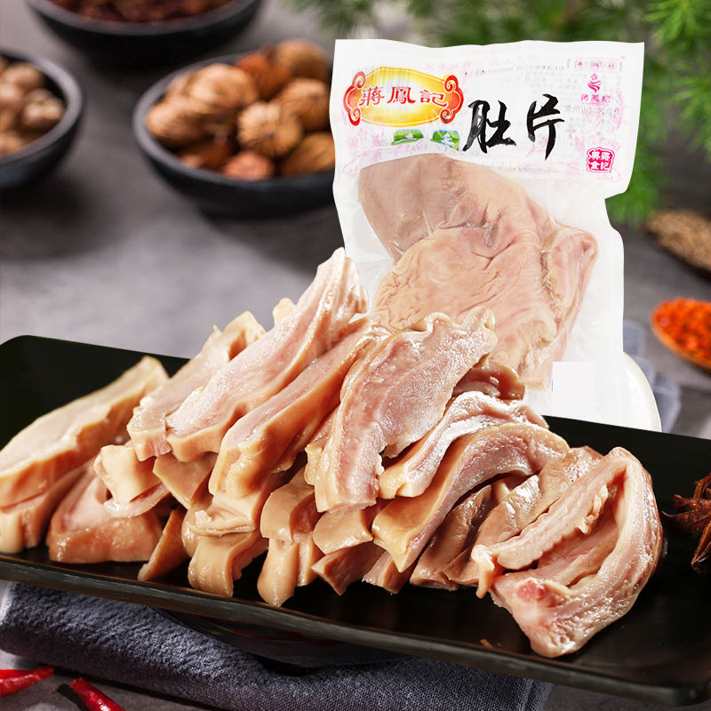 【常州馆】蒋凤记真空装 五香肚片 酱香猪肚130g*1袋