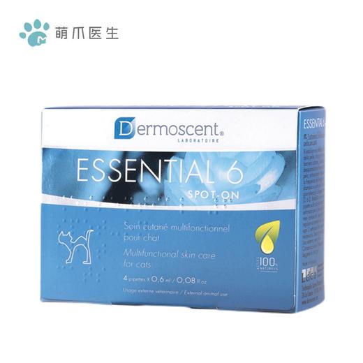 法国黄金点 猫咪宠物皮肤专用 强健毛发减少脱毛抗氧化加强保护 4支/盒 商品图1