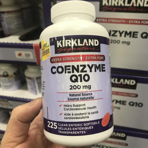 Kirkland高浓度辅酶Q10软胶囊保护心脑血管 200mg 225粒/瓶（Kirkland Coenzyme Q10 200mg 225 softgels）温哥华直邮 商品图0