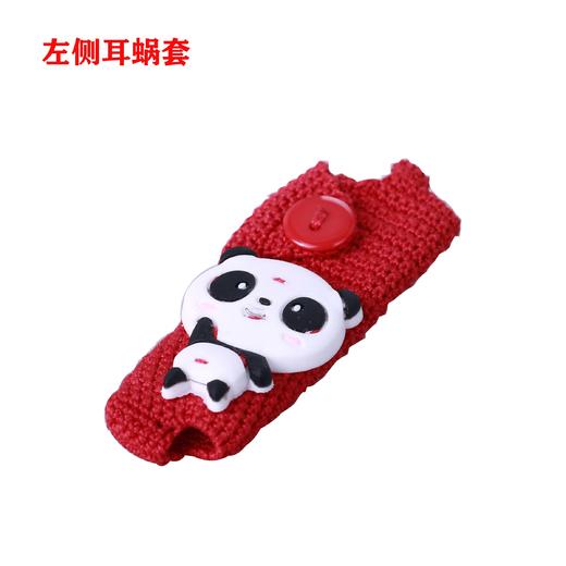 奥地利耳蜗针织套 商品图2