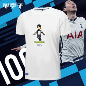 现货托特拉姆热刺孙兴慜百球收藏纪念足球T恤球衣