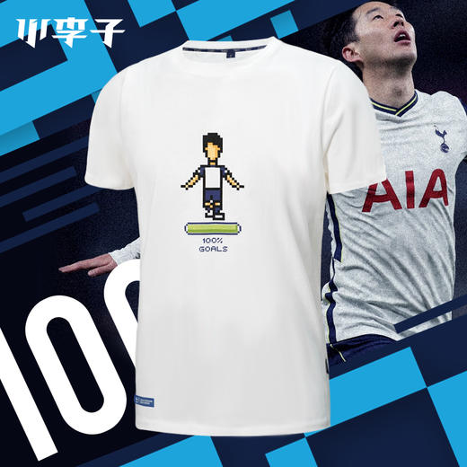 现货托特拉姆热刺孙兴慜百球收藏纪念足球T恤球衣 商品图0