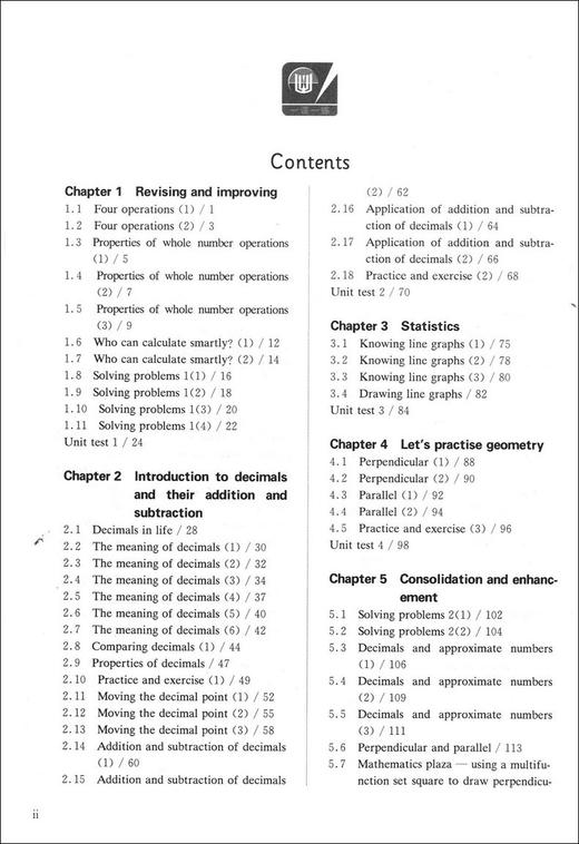 正版 华东师大版 一课一练 数学 英译本 四年级第二学期/4年级下 英文版 Shanghai Maths One Lesson One Exercise Grade 4 商品图2