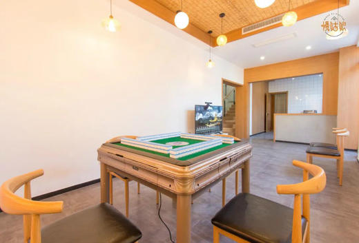 北京慢姑娘拾光闲聚别墅轰趴 商品图6