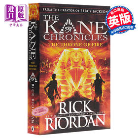【中商原版】埃及守护神系列2：凯恩与烈焰王座 英文原版 The Throne of Fire (The Kane Chronicles Book 2) 奇幻小说 Rick Riordan