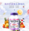 Webber伟博super sleep 褪黑素安睡宝助睡眠安眠 商品缩略图3