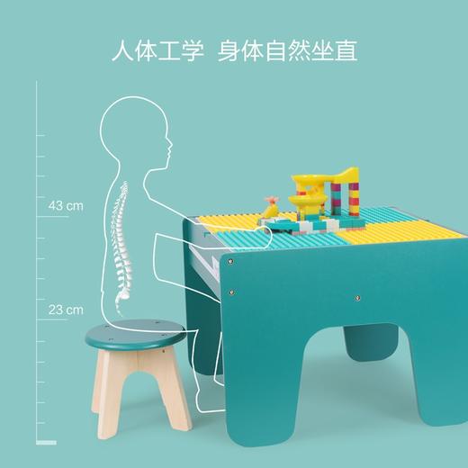 【铭塔】多功能积木学习桌200颗粒（木质） 商品图4
