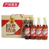 【思盼】小磨香油礼盒 1440ml（厂家直发） 商品缩略图1