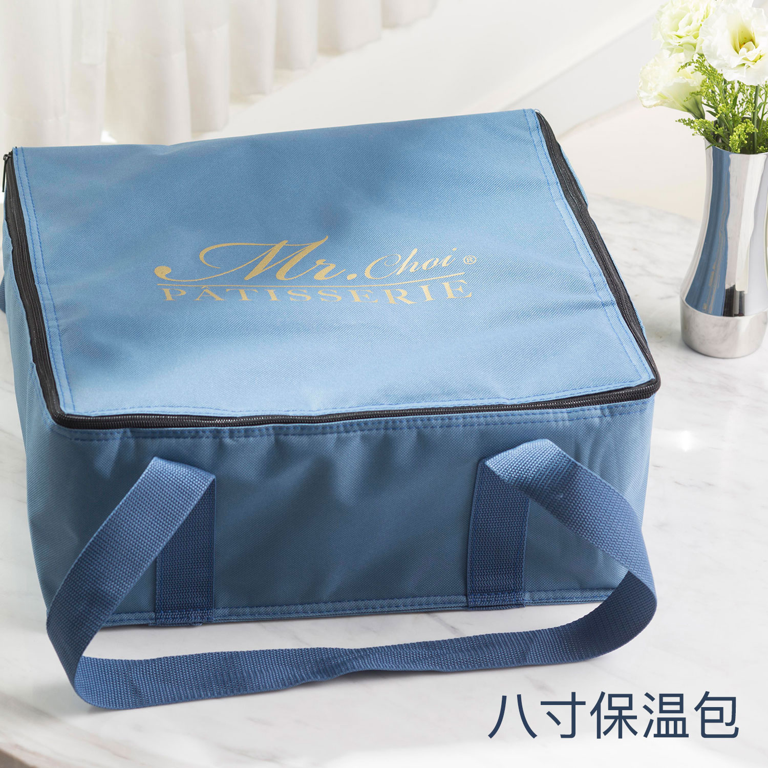 保温包、保冷剂