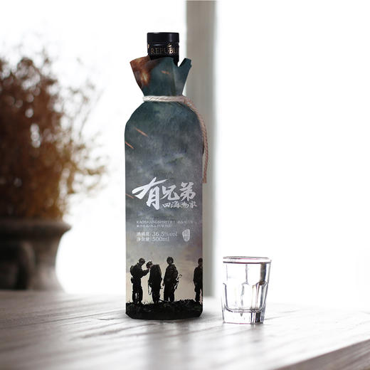 靠上酒 商品图2