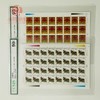 【评级】第二轮生肖邮票大版！ 商品缩略图6