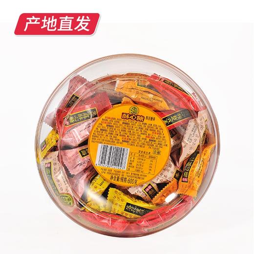 【徐福记】酥心糖桶 混合味酥糖 600g（厂家直发）  商品图4
