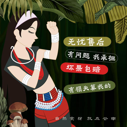 【墨红玫瑰花茶】25g/罐 商品图6