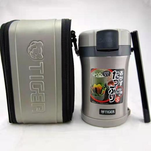 7F  TIGER虎牌保温便当盒 商品图1