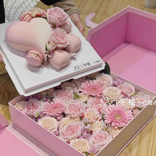 惊喜礼盒 商品图2