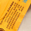 黑茶 道然 2014年刘向瑞百两 3.125kg 商品缩略图2